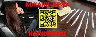 скорость mdpv Краснознаменск