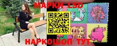 первитин Краснокаменск