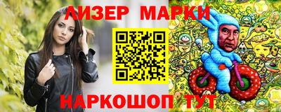 скорость mdpv Краснознаменск