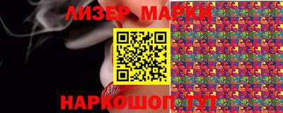 амфетамин Владивосток