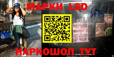 первитин Краснокаменск