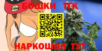 скорость mdpv Краснознаменск