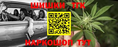 первитин Краснокаменск