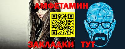 мескалин Краснодар